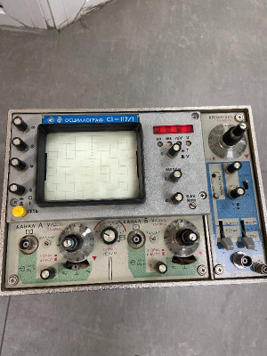 Скупка осциллографы c1-117/1 дорого в Смоленске Скупка осциллографы c1-117/1 дорого в Смоленске