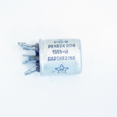 рэс-9 рс4524.201; 202; 207; 208 шт  рэс-9 рс4524.201; 202; 207; 208 шт