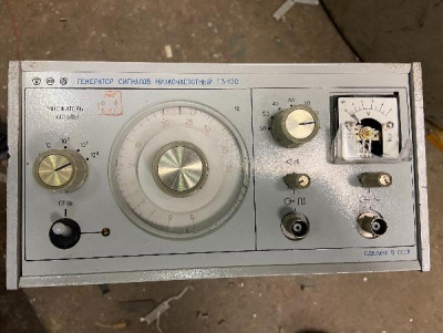 Скупка генераторы г3-120 дорого в Смоленске Скупка генераторы г3-120 дорого в Смоленске