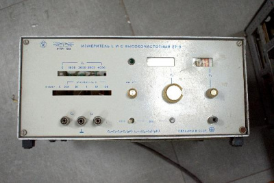 Скупка измерители e7-9 дорого в Смоленске Скупка измерители e7-9 дорого в Смоленске